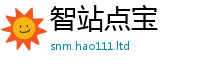2025新门正版免费资本归2025新奥天天开好彩新奥好彩免费